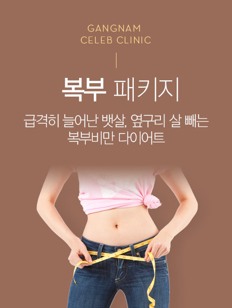 ���� ��Ű��