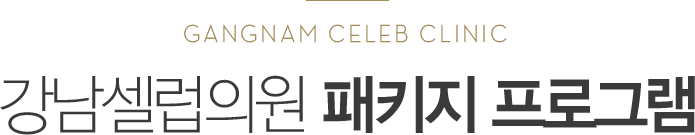 ���������ǿ� ��Ű�� ���α׷�